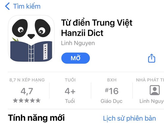 Hanzii là gì - Những nhóm người dùng hưởng lợi nhiều Hanzii là gì - Những nhóm người dùng hưởng lợi nhiều