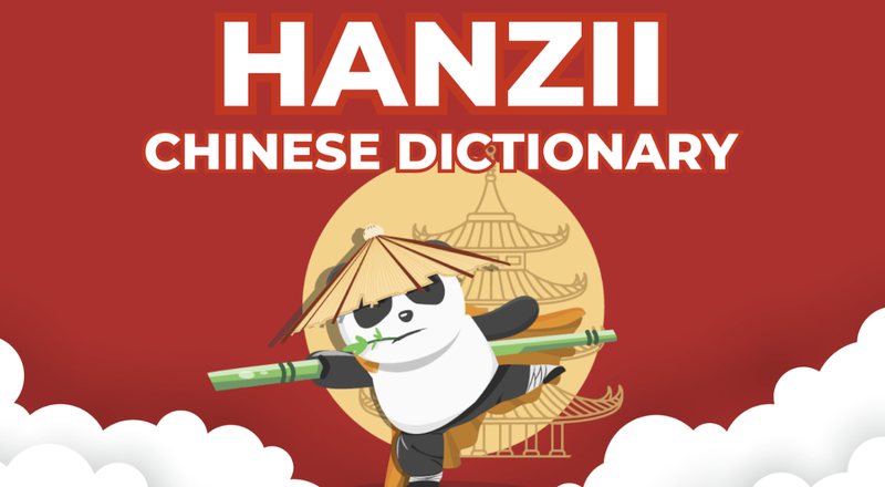 Hanzii là gì - Hạn chế và cách khắc phục Hanzii là gì - Hạn chế và cách khắc phục