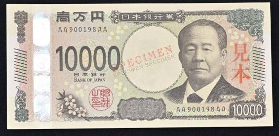 1 Man = VND hôm nay - Công thức quy đổi và ví dụ nhẩm nhanh trên điện thoại 1 Man = VND hôm nay - Công thức quy đổi và ví dụ nhẩm nhanh trên điện thoại