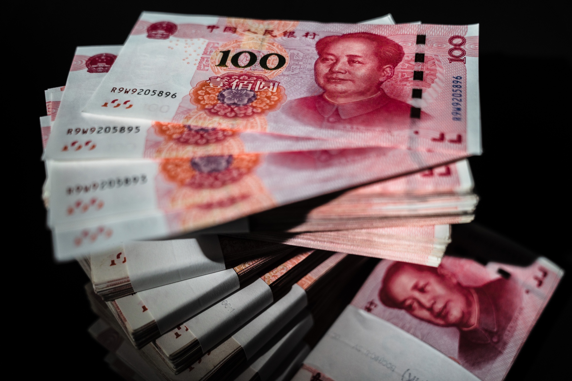Tiền Trung Quốc - Phân biệt nhân dân tệ và đồng yuan